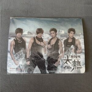 Fahrenheit Super Hot Taiwan Mousepad